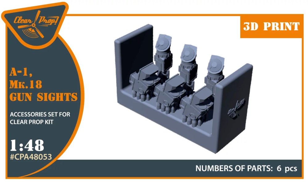 1/48 Mk.18, A-1 gun sights