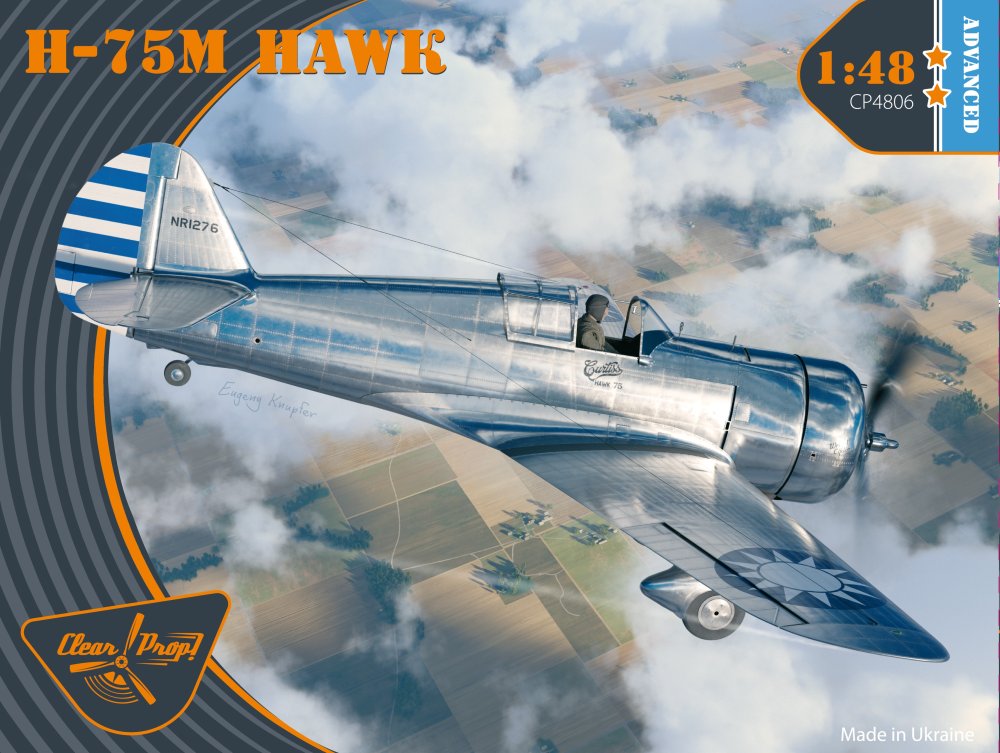 1/48 H-75M Hawk ADVANCED (4x camo)