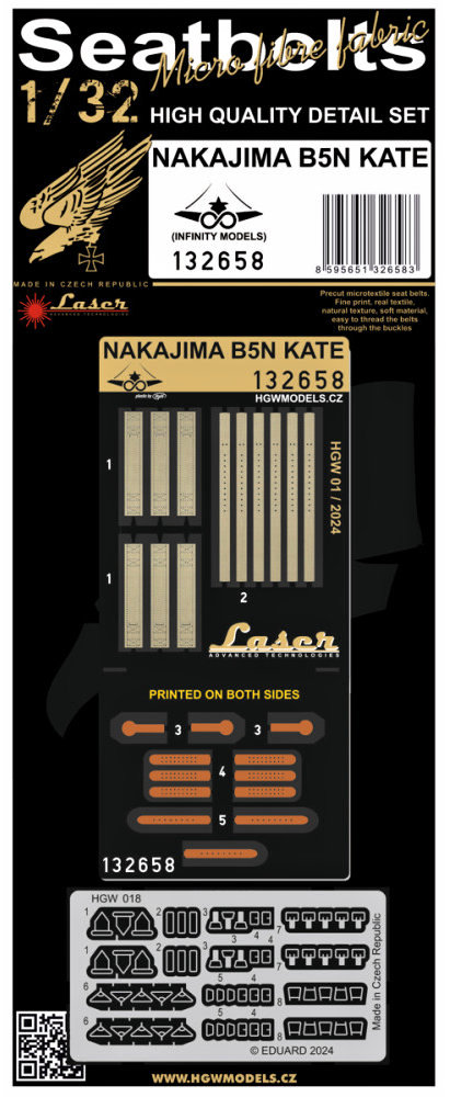 1/32 Seatbelts Nakajima B5N Kate (laser)