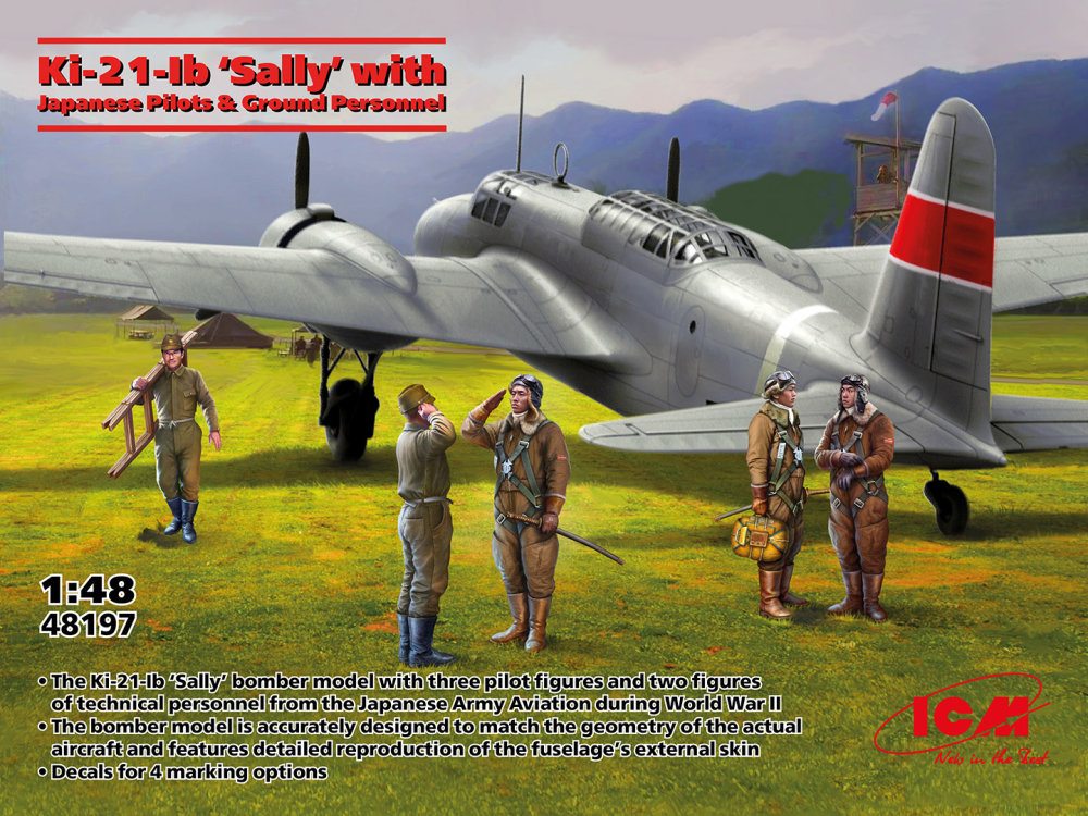 1/48 Ki-21-Ib Sally w/ Japan.Pilots&Ground Person.