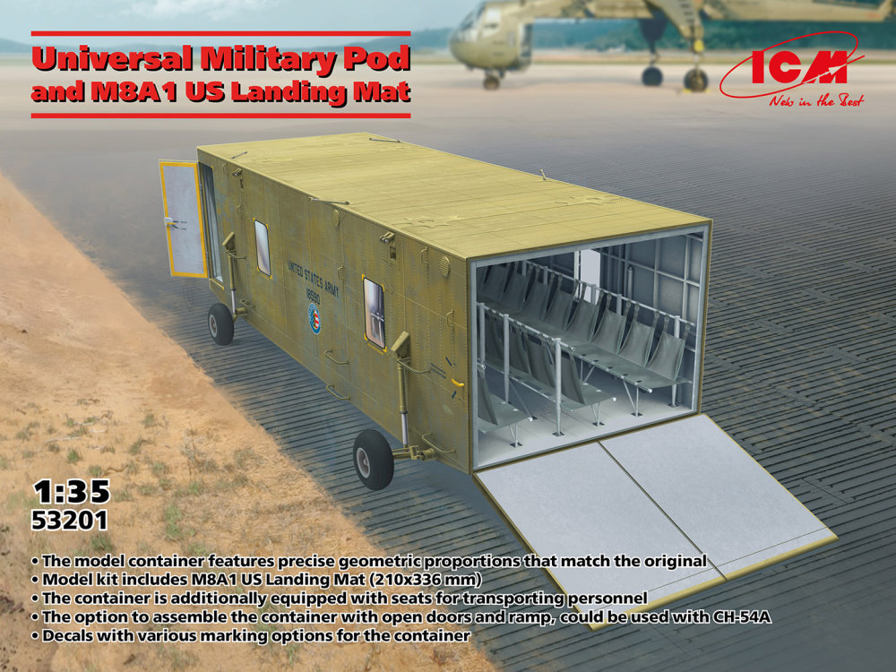 1/35 Universal Military Pod w/ M8A1 US Landing Mat