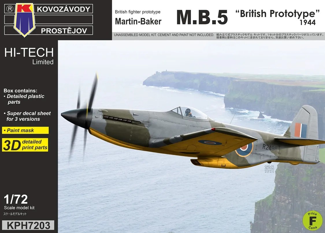 1/72 M.B.5 'British Prototype 1944', HI-TECH