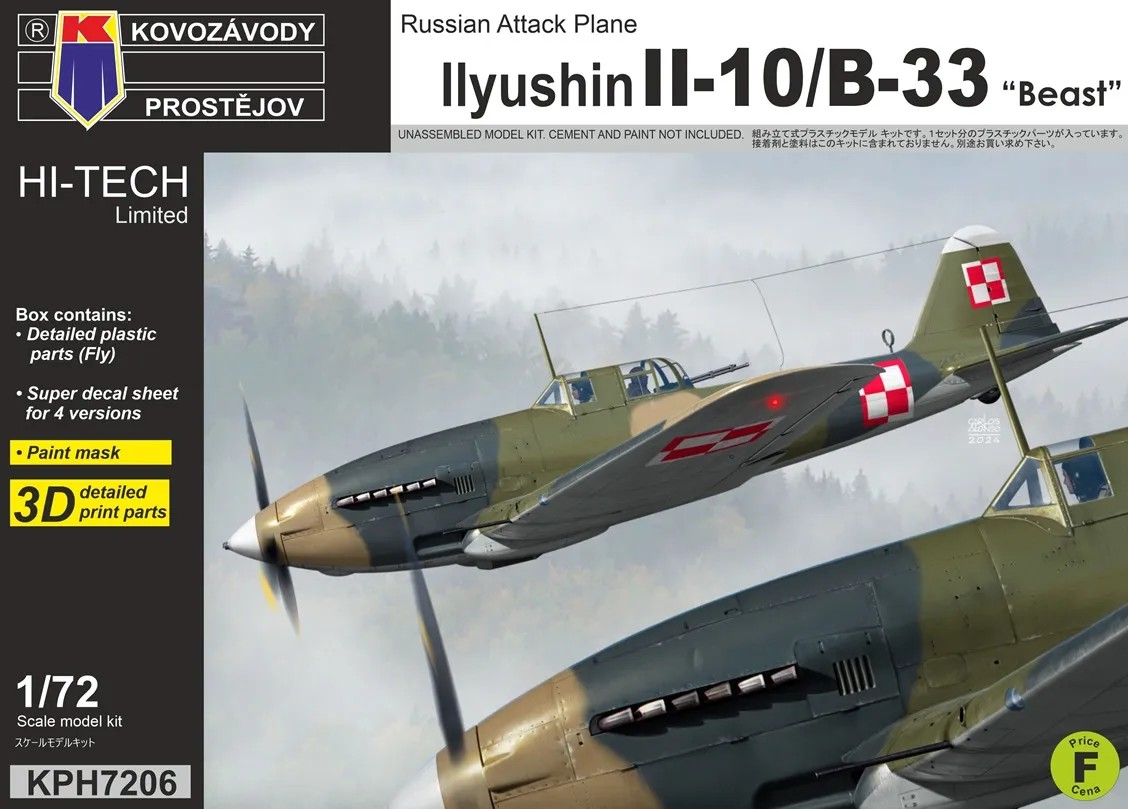 1/72 Ilyushin IL-10/B-33 'Beast' (4x camo) HI-TECH