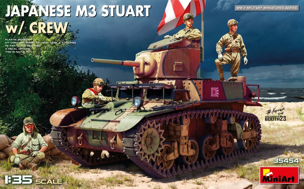 1/35 Japanese M3 Stuart  w/ Crew (5 fig.)