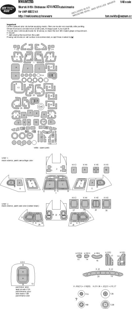 1/48 Mask Sikorski H-19A Chickasaw ADVANCED (AMP)