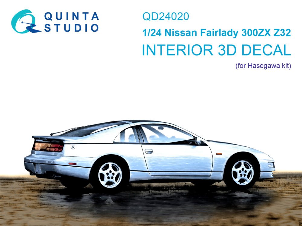 1/24 Nissan Fairlady 300ZX Z32 3D-Print.&col. Int.