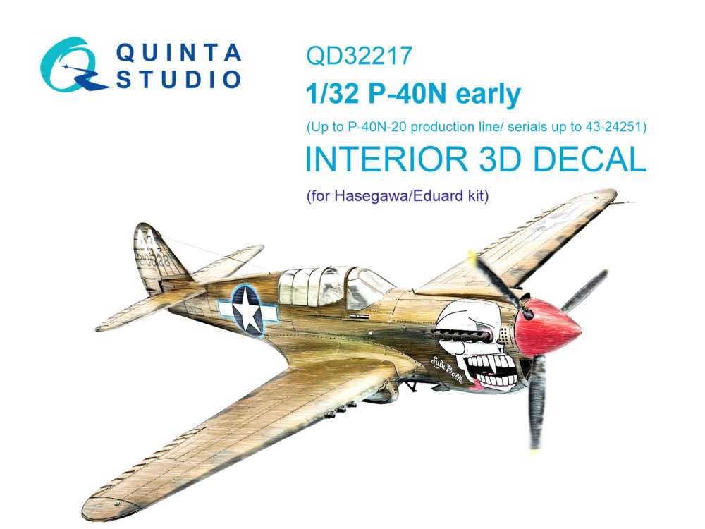 1/32 P-40N early 3D-Print.&col. Interior (HAS/EDU)