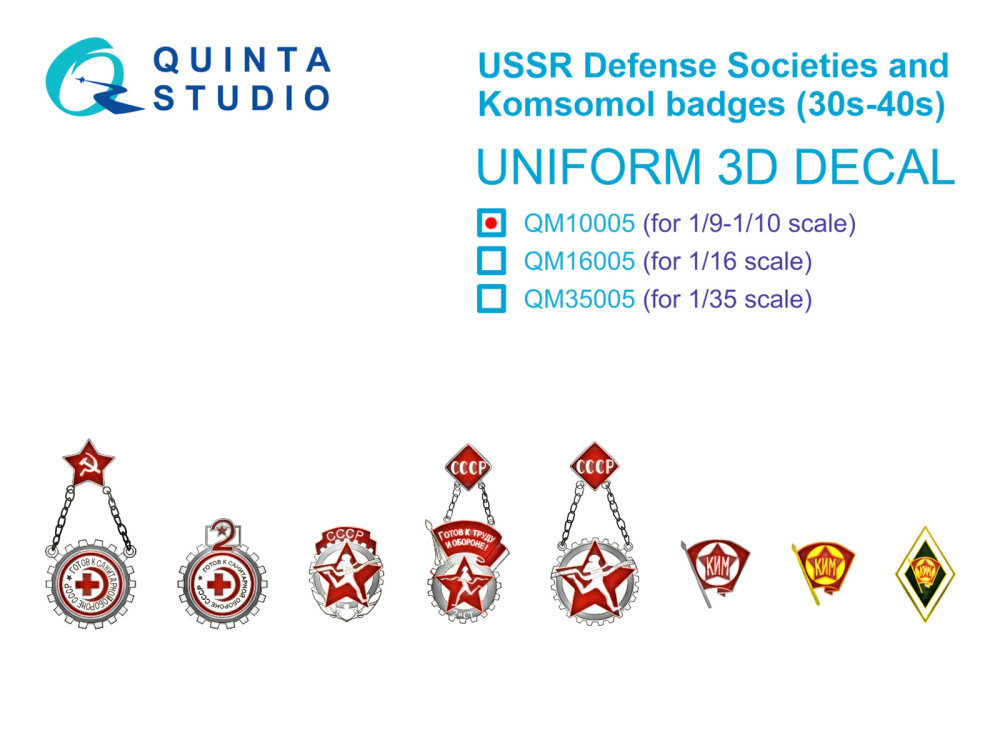 1/10 USSR Defense Societies and Komsomol badges