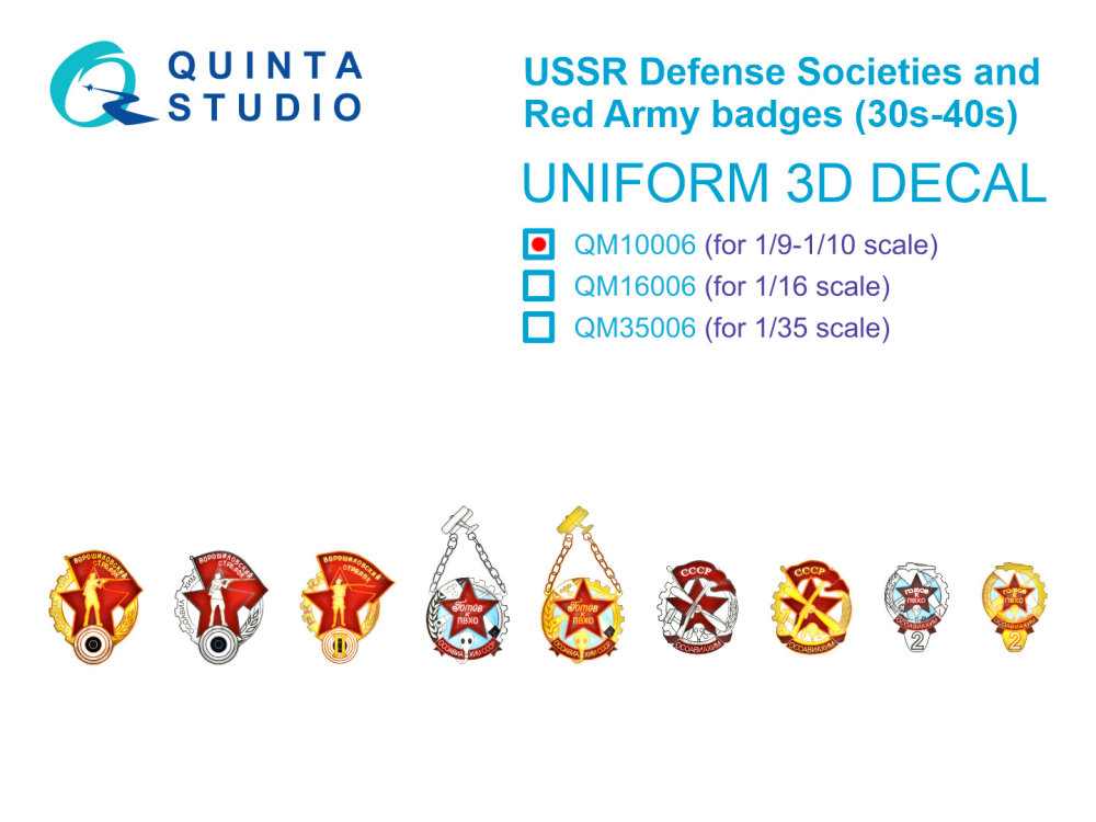 1/10 USSR Defense Societies and Red Army badges