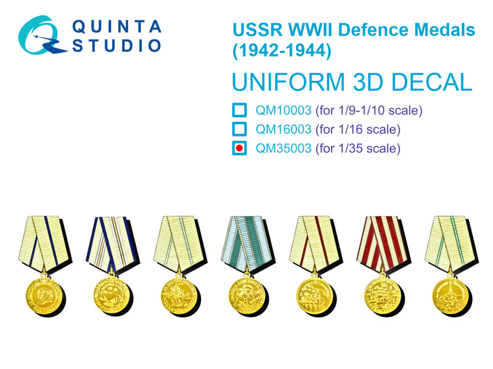 1/35 USSR WWII Defence Medals (1942-1944)