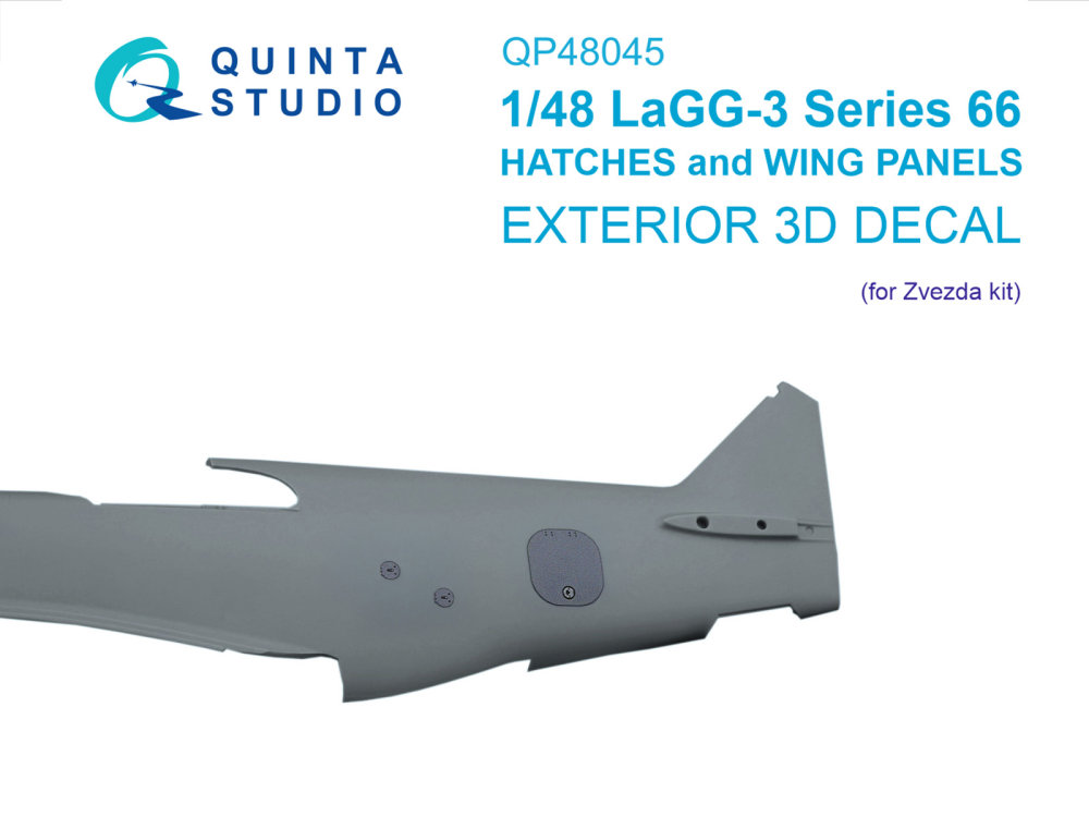 1/48 LaGG-3 Series 66 Hatches & Wing Covers (ZVE)