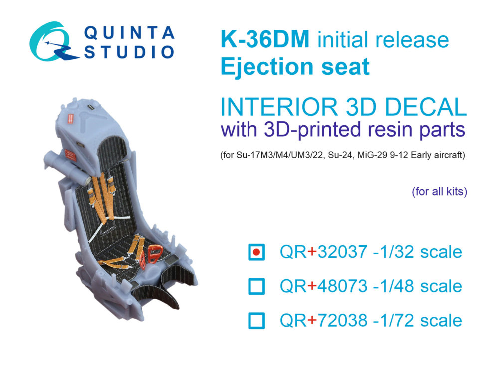 1/32 K-36DM (initial release) ejection seat 