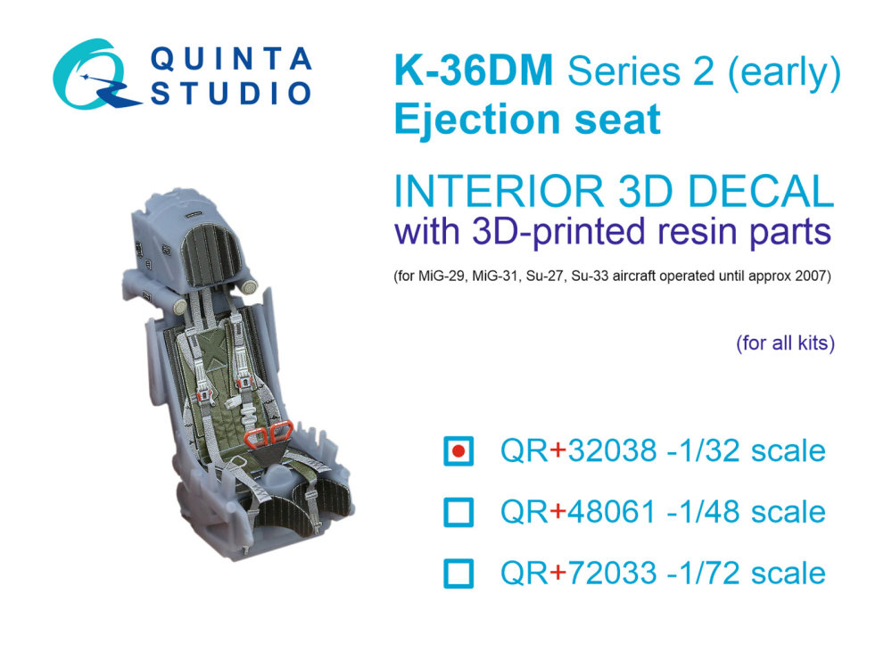 1/32 K-36DM Series2 (early) ejection seat 