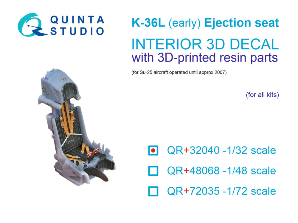 1/32 K-36L (early) ejection seat 