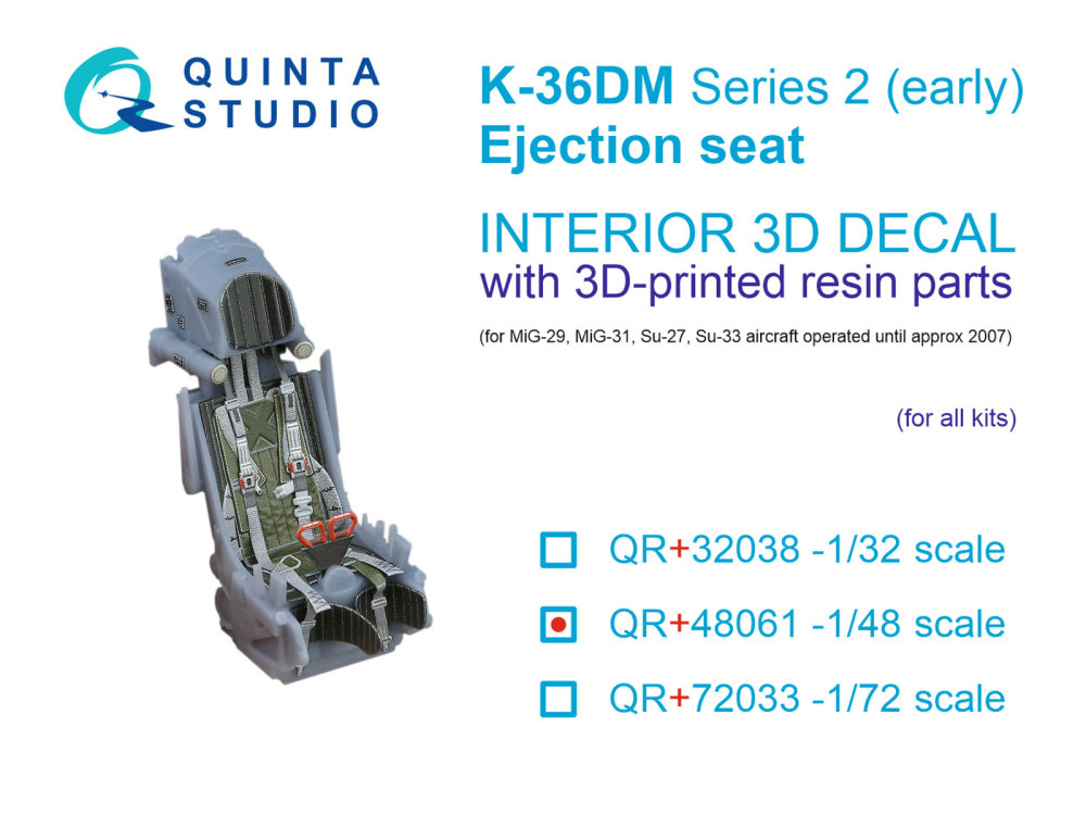 1/48 K-36DM Series2 (early) ejection seat 