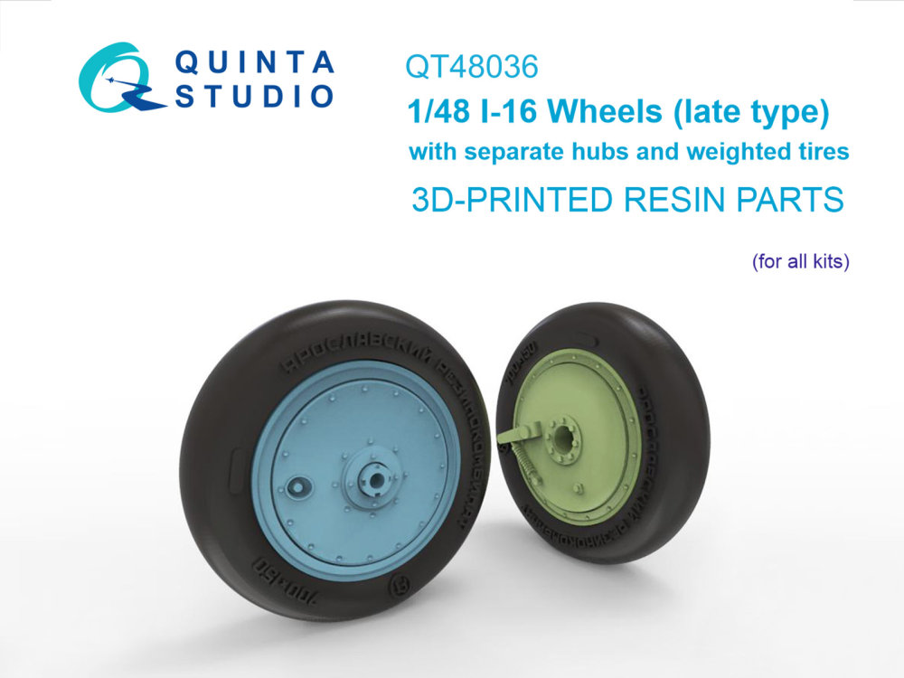 1/48 I-16 Wheels (late) w/ separ.hubs & wheels