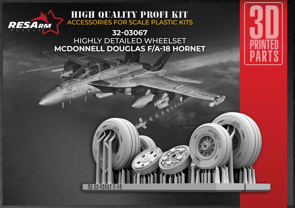 1/32 F/A-18 Hornet wheels set