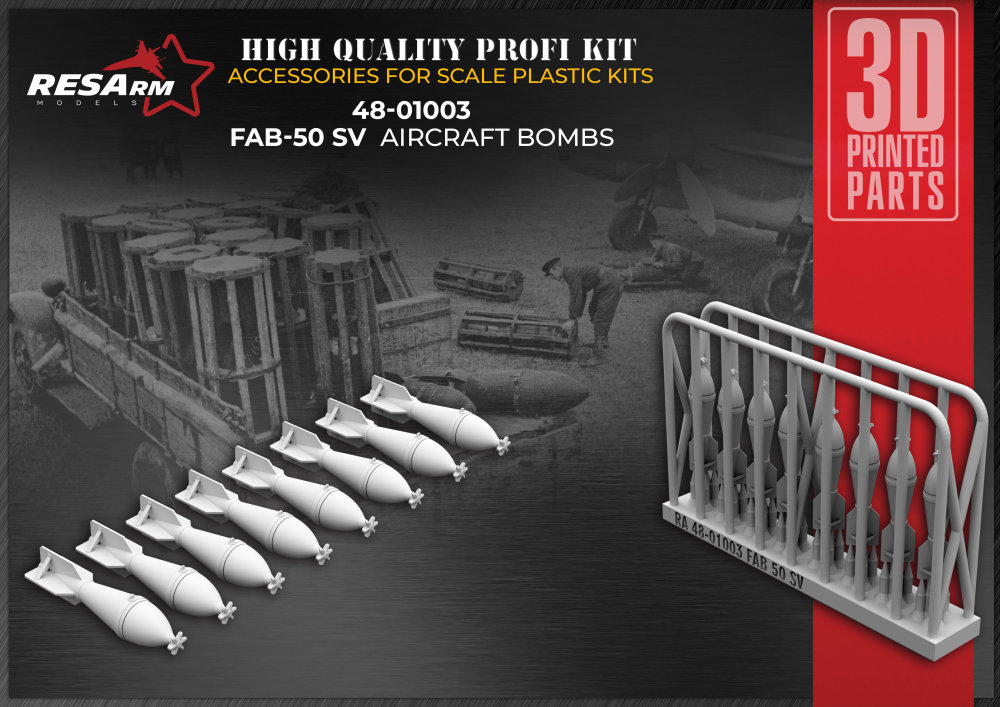 1/48 FAB 50SV Aircraft Bombs (8 pcs.)