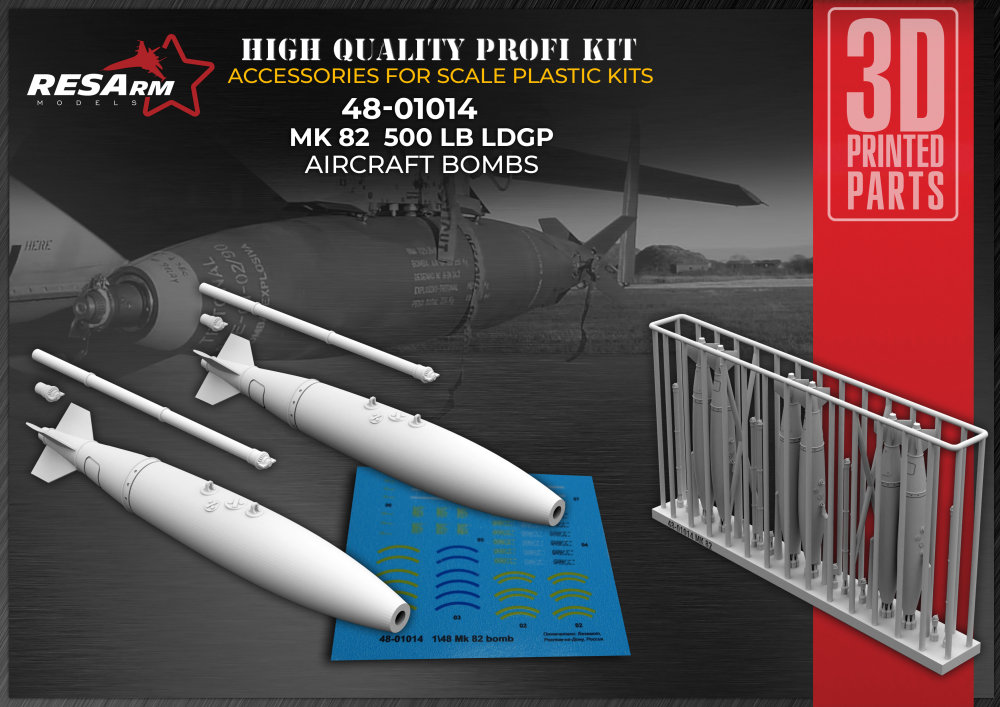 1/48 MK-82 500 lb. LDGP Bombs (2 pcs.)