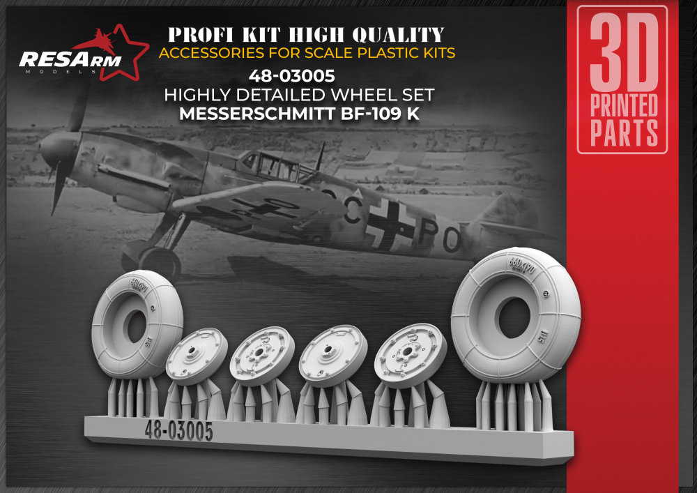 1/48 Messerschmitt BF 109 K wheels set