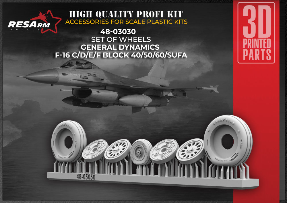 1/48 F-16 C/D/E/F wheels set