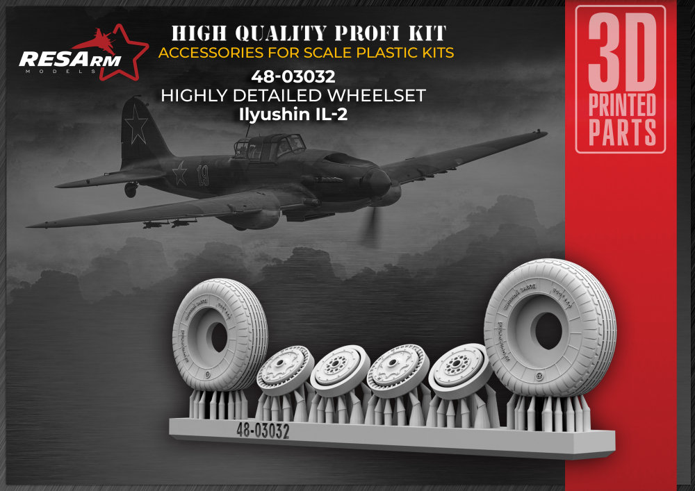 1/48 Ilyushin IL-2 wheels set