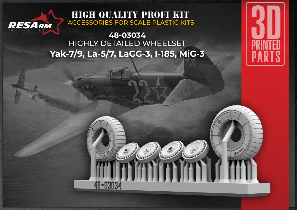 1/48 Yak 7-9, La 5-7, LaGG 3 MIG-3 wheels set 1