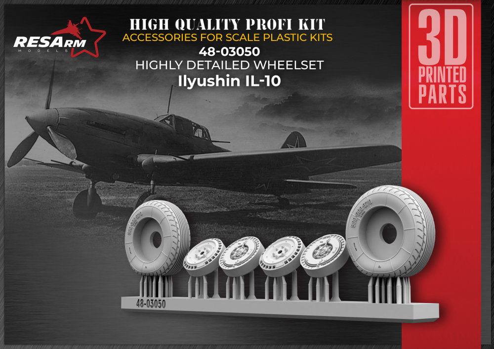 1/48 Ilyushin IL-10 wheels set