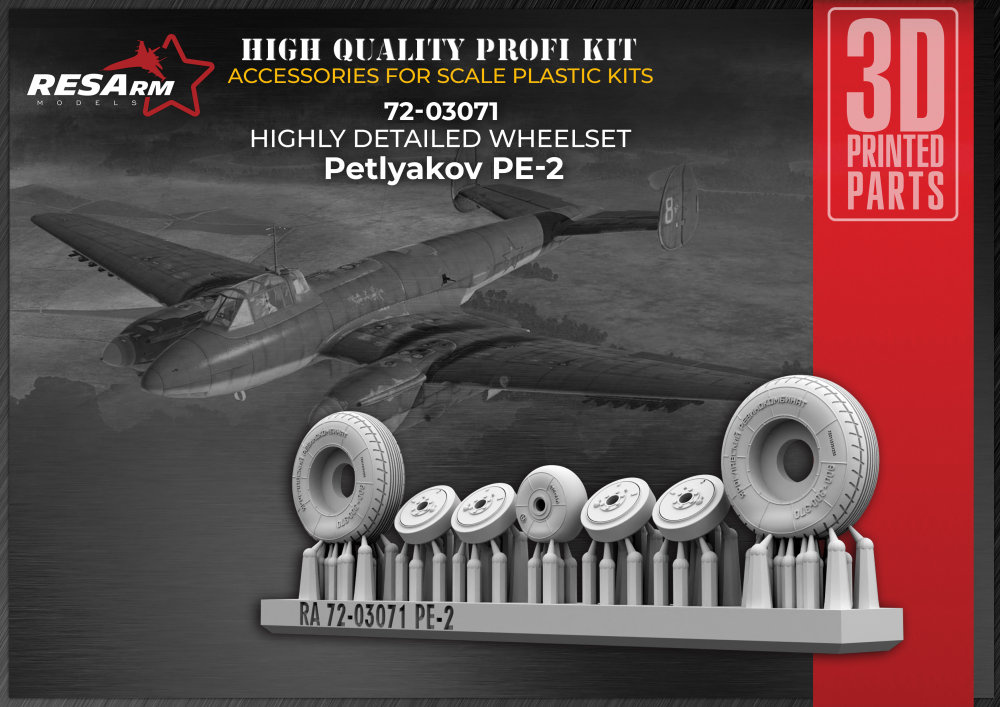 1/72 Petlyakov Pe-2 wheels set