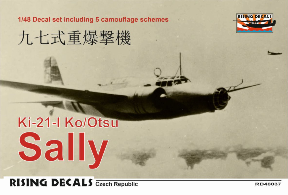 1/48 Decal Ki-21-Ia/b 'Sally' (5x camo)