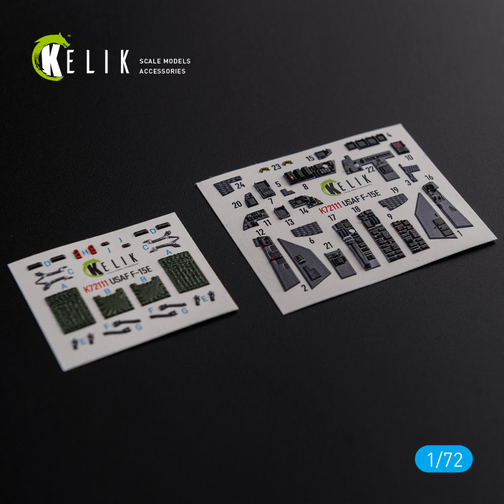 1/72 F-15E Interior 3D (ACAD)