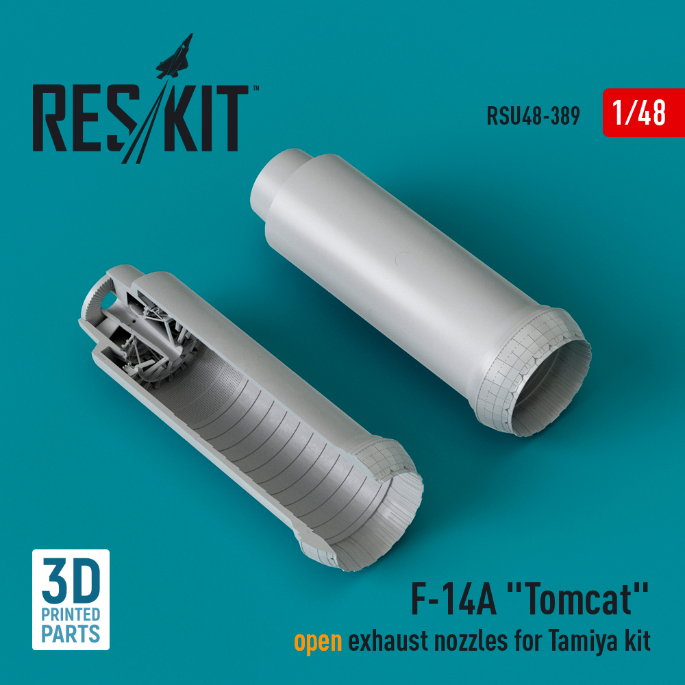 1/48 F-14A 'Tomcat' open exhaust nozzles (TAM)