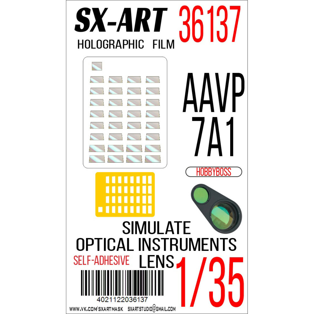 1/35 Holographic film AAVP-7A1 (HOBBYB)