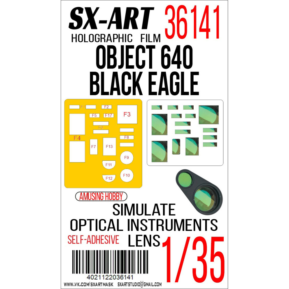 1/35 Holographic film Object 640 Black Eagle (AMU)