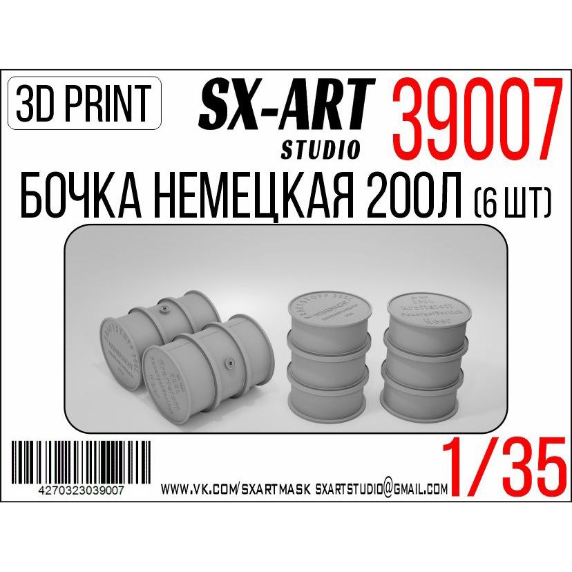 1/35 German Barrel 200l (6 pcs.)