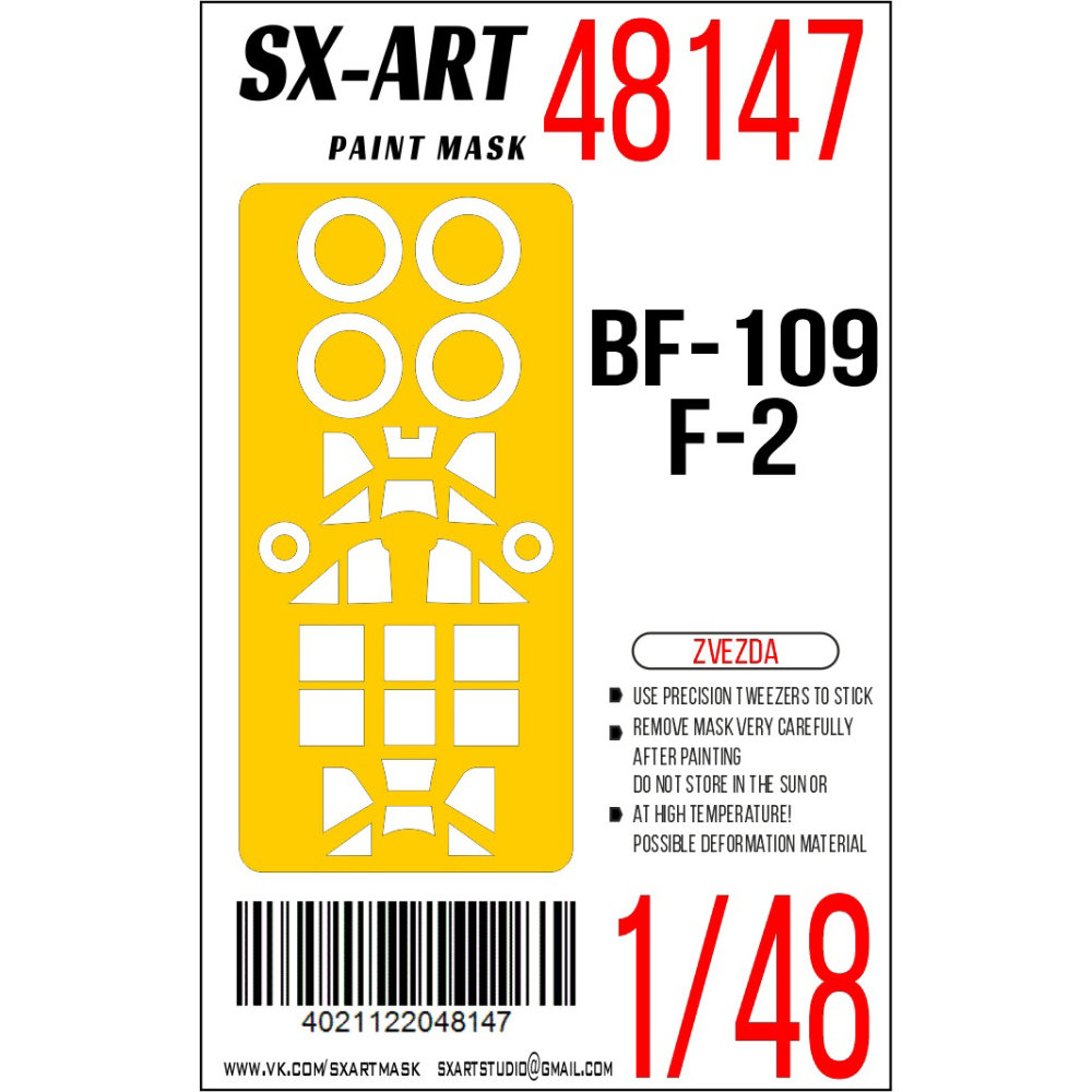 1/48 Paint mask Bf-109F-2 (ZVE)